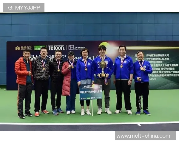 西安网球队荣登全国网球战术排行榜第五名展现实力与潜力