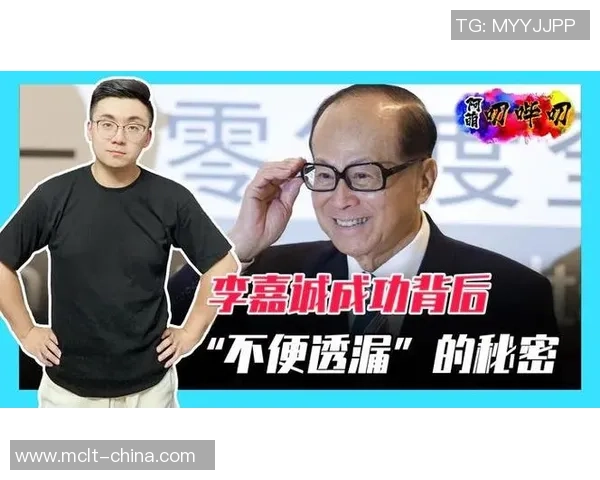 专访黄伟:探寻足球领域成功背后的秘密与经验分享